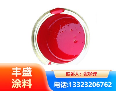 甘孜水性沥青漆