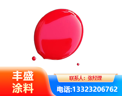 甘孜水性丙烯酸聚氨酯漆