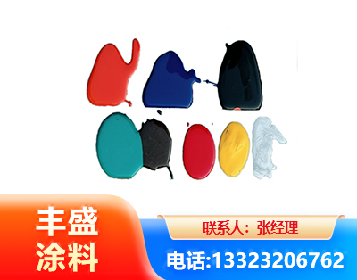 甘孜水性医疗器械专用漆