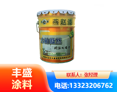 甘孜水性防锈漆